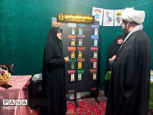  رنگین‌کمانِ ذهن در میدانِ مشقِ مبارزه شهر لالجین 
