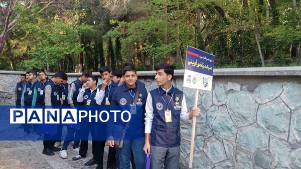 افتتاحیه اردوی مسئله محور پسران در اردوگاه شهید باهنر تهران 