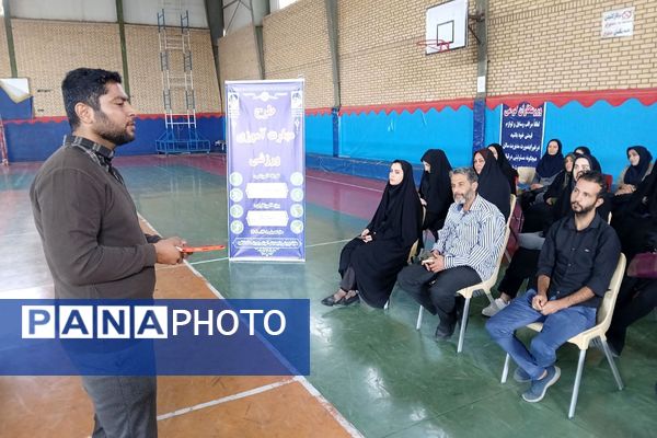 کارگاه تنیس روی میز برای آموزگاران؛ گامی برای اجرای دقیق طرح مهارت آموزی