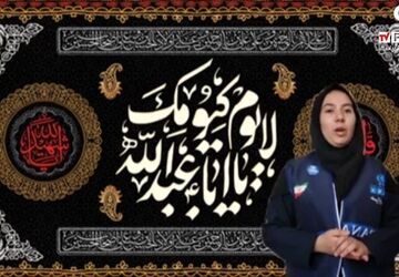حضور پرشور نوجوانان اهری در مراسم عزاداری سالار شهیدان