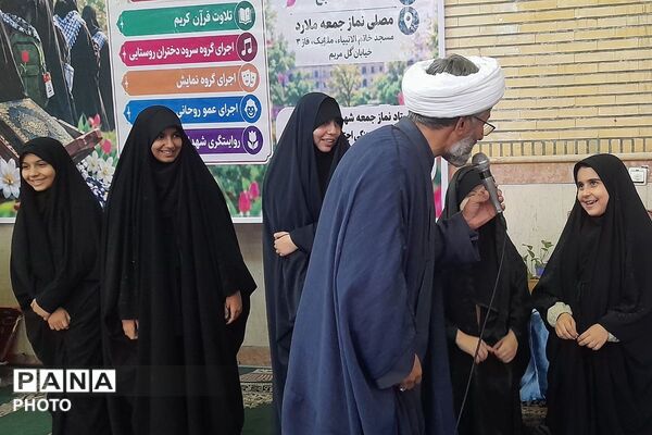 اجتماع دختران فاطمی در ملارد
