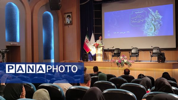 اختتامیه دهمین کنگره شعر از توس تا نیشابور 