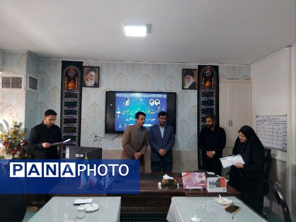 تجلیل از خبرنگاران پانا شهرستان خواف