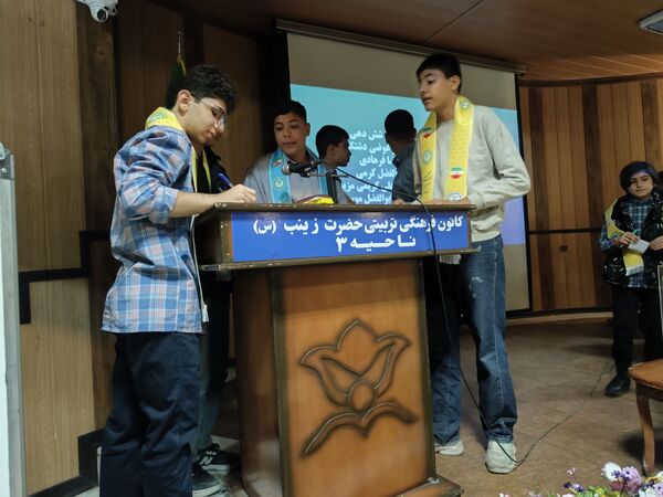 انتخابات شورای دانش‌آموزی پسران ناحیه سه شیراز