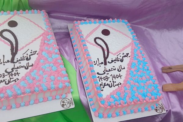 برگزاری جشن تکلیف دختران در مدرسه معراج بهارستان۲