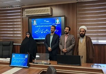 مراسم تکریم رابطین بسیج فرهنگیان حوزه ۶۰۱