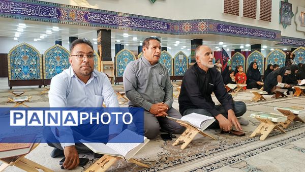 تکریم شهدای جنگ ۱۲ روزه با نوای قرآن در یاسوج