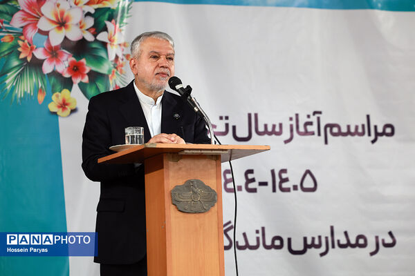مراسم آغاز سال تحصیلی جدید در مدارس ماندگار کشور