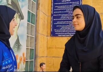 مراسم روز ملی آزمایشگاه در دبیرستان شهید تیمسار فلاحی ناحیه یک کرج