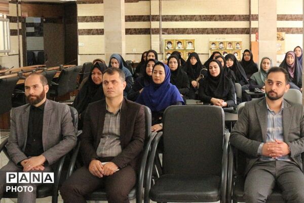 کارگاه پدافند غیرعامل در آموزش‌و‌پرورش فیروزکوه