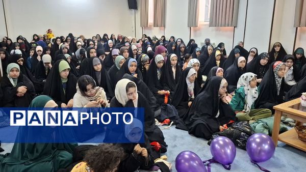 مراسم جشن هیات ریحانه الحرم سازمان دانش‌آموزی قم