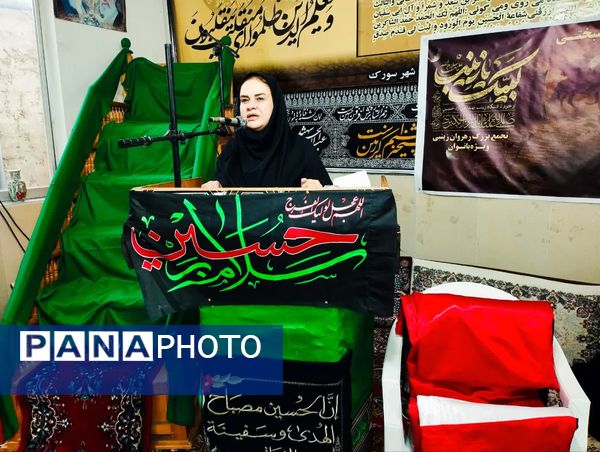 همایش رهروان زینبی در میاندورود 