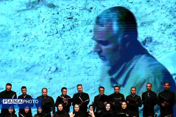 ارکستر سمفونیک «ایرانمرد» به یاد شهید حاج قاسم سلیمانی