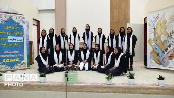 مسابقات فرهنگی و هنری در دبیرستان شاهد بنت الهدی تویسرکان