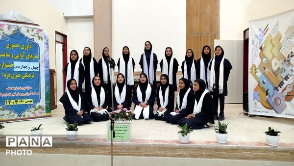 مسابقات فرهنگی و هنری در دبیرستان شاهد بنت الهدی تویسرکان
