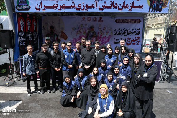 پیاده‌روی جاماندگان اربعین در تهران - 4