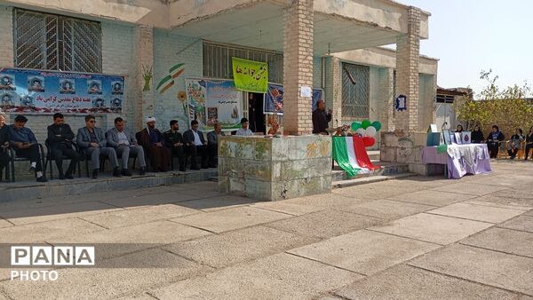 جشن جوانه‌ ها و زنگ مهر در مدرسه فاطمیه کوهنانی