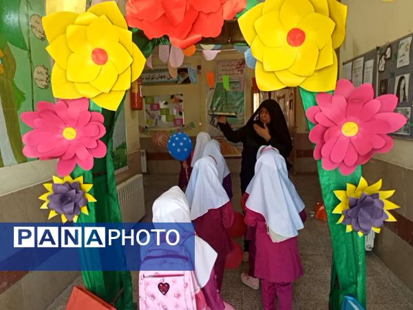 برگزاری مانور بازگشایی مدارس در شهرستان بم