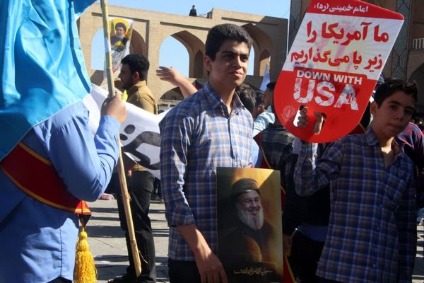 مراسم 13 آبان ماه سالروز تسخیر لانه جاسوسی آمریکا در یزد 