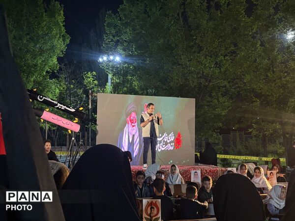 تجدید بیعت با آیت الله سید مجتبی حسینی خامنه ای 