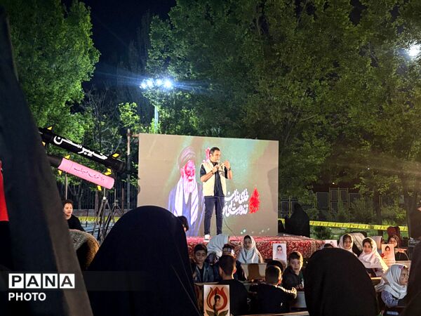 تجدید بیعت با آیت الله سید مجتبی حسینی خامنه ای 