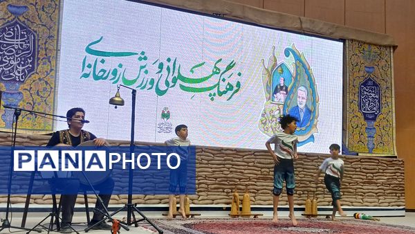 نمایشگاه «در لباس سربازی»