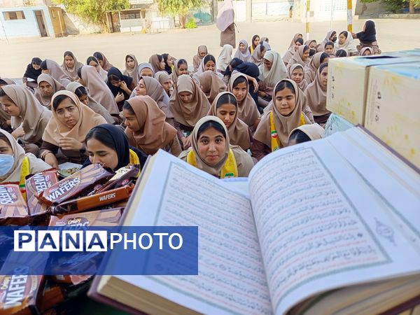 روز دختر در دبیرستان فاطمیه