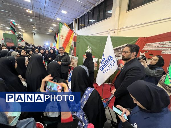 اولین جشنواره فرهنگی و هنری «راه‌امین» در سالن حجاب 