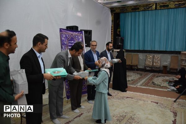تجلیل از برترین های قرآن، عترت و نماز شهرستان بیرجند
