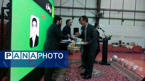 اختتامیه هفتمین دوره جشنواره مهارتی دانش آموزان با نیازهای ویژه استان خراسان رضوی 