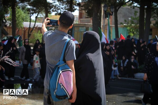 خادمِ کوچک، عشقِ بزرگ