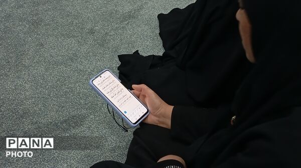 «قدری با شهدای» شهر بن 