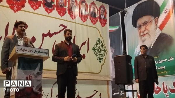 هشتادمین شب ایستادگی و مقاومت مردم انقلابی کوهدشت 