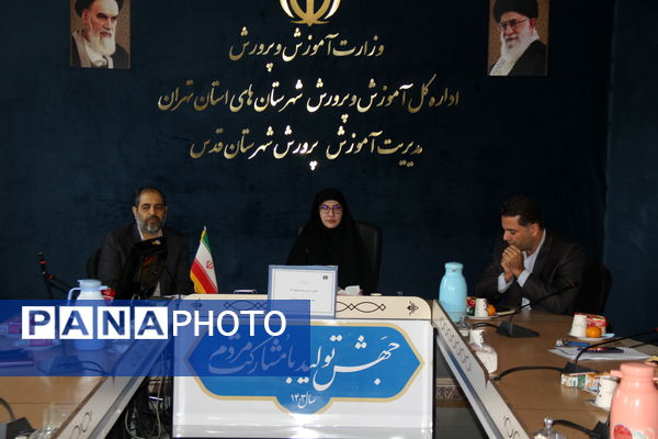 آیین تجلیل از آموزش دهندگان برتر سال 1402 و تبیین نحو کلاسداری 1403