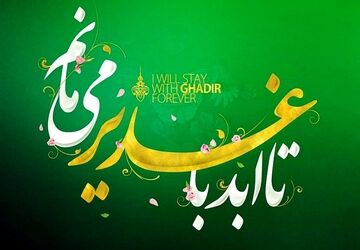 فیروزآباد غرق در شور ولایت و حماسه
 

