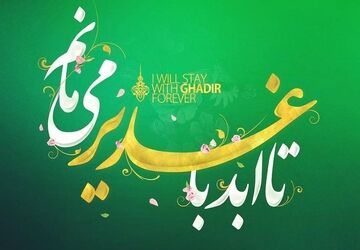 فیروزآباد غرق در شور ولایت و حماسه
 

