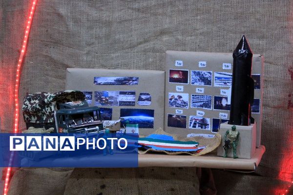 افتتاحیه «مدرسه انقلاب» در مدرسه تقوی‌پیشگان بهارستان‌دو