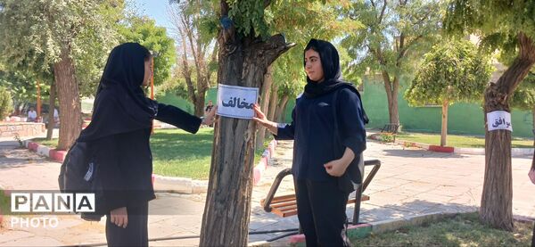 هم‌اندیشی دانش‌آموزان کامیارانی با محوریت «نوجوان تمدن‌ساز» و فرهنگ عفاف و حجاب