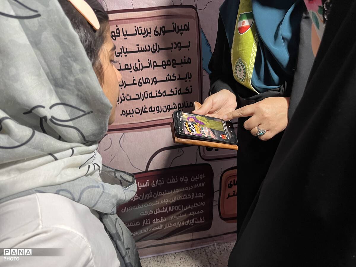 سفیران انرژی در زاهدان؛ روایت ۲۲ شب آموزش و مشارکت