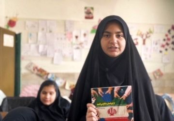 پیام دانش‌آموزان مدرسه زینبیه تفت در اجرای پویش «از ایرانمان دفاع می‌کنیم» 