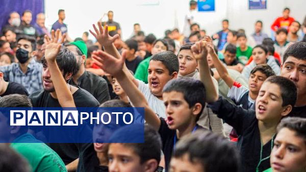 آغاز سی امین کنگره قرآنی مدارس سمپاد فارس در شیراز