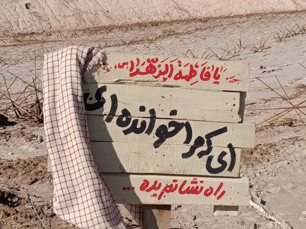 حضور دختران رضویه در اردوی راهیان نور