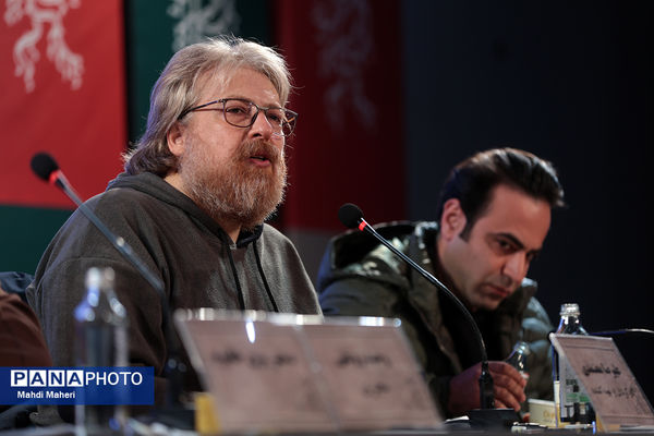 نشست نقد و بررسی فیلم «دختر پری خانم» در چهل و چهارمین جشنواره ملی فیلم فجر