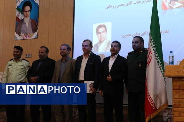 آیین تکریم و معارفه مدیر آموزش و پرورش سملقان 