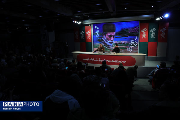 نشست نقد و بررسی فیلم «زنده‌شور» در چهل و چهارمین جشنواره ملی فیلم فجر