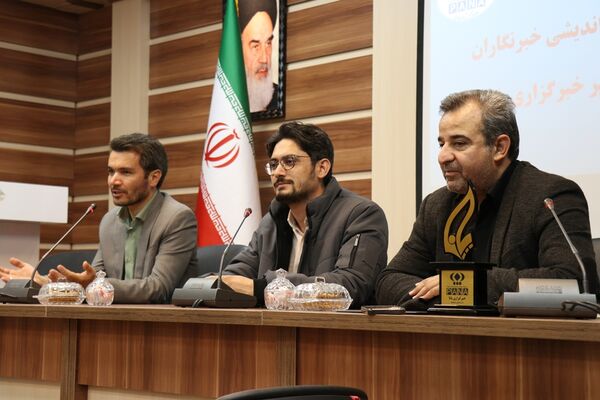 نشست هم‌اندیشی خبرنگاران خراسان رضوی با سردبیر خبرگزاری پانا