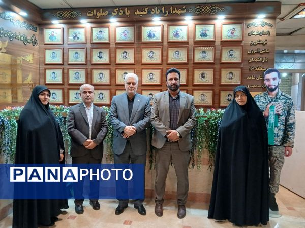 جشن عاطفه‌ها در منطقه ۱۶