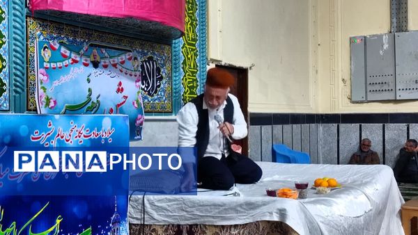 جشن باشکوه نیمه شعبان در دیشموک