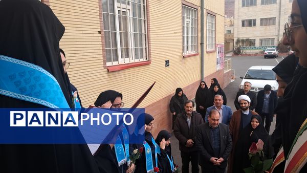 توزیع بسته‌های معیشتی به دانش‌آموزان مدارس ناحیه یک تبریز