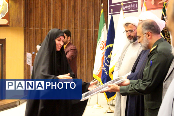 دومین دوره جشنواره روایت جهاد در قم - 2